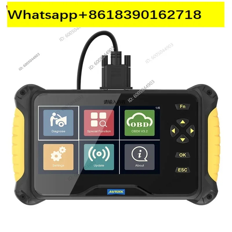 Obd car detector airbag ABS maintenance EPB reset computer decoder