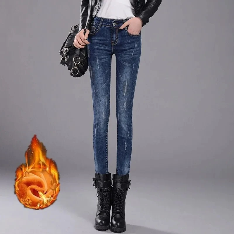 

Vintage Skinny Fashion Pencil Jeans Students Korean Design Denim Trousers 2023 New Streetwear Slim Warm High Waisted Denim Pants