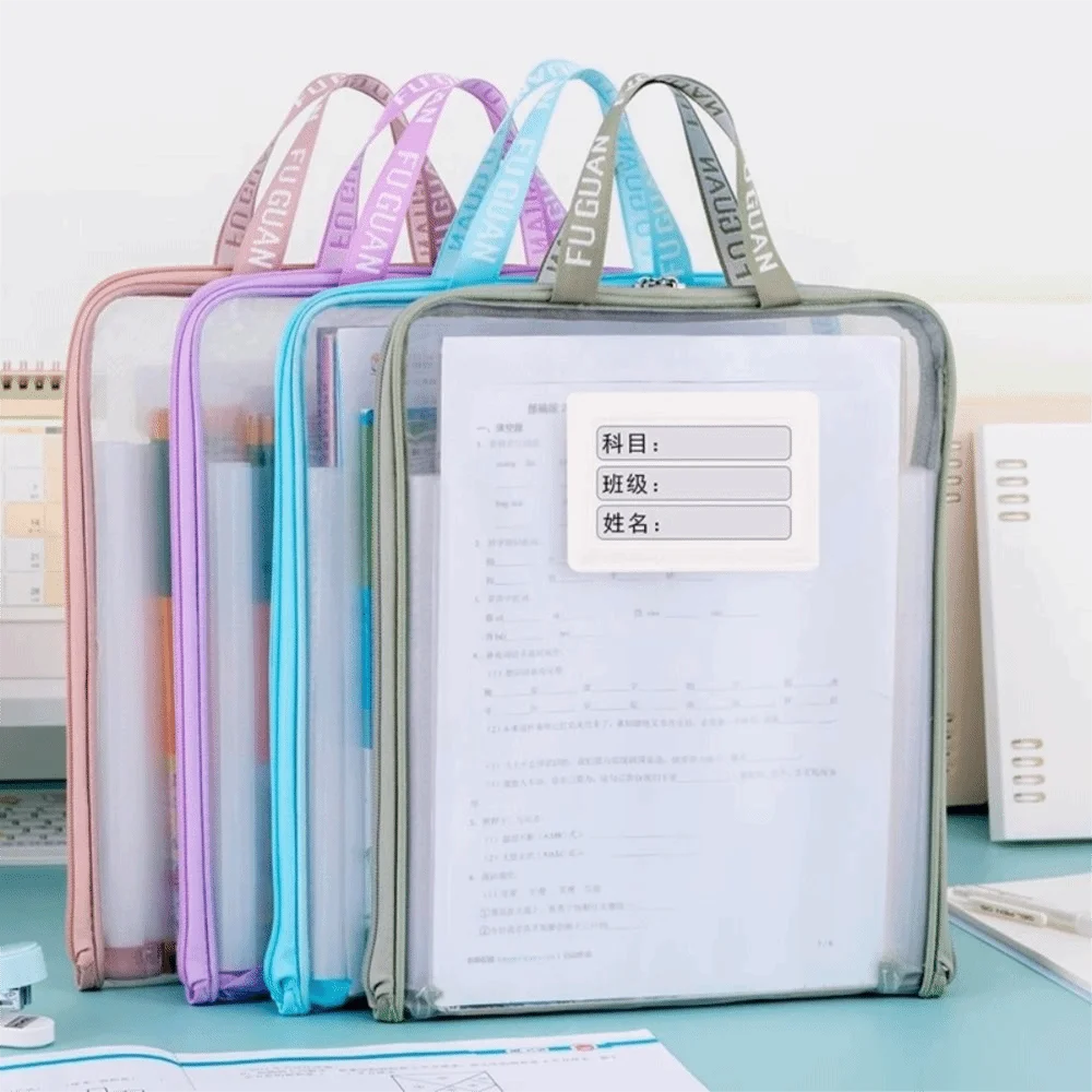 

New A4 Mesh Zippered File Bag Large Capacity 13-Grid Student Book Storage Bag Transparent Hand Storage Bag Stationery Storage