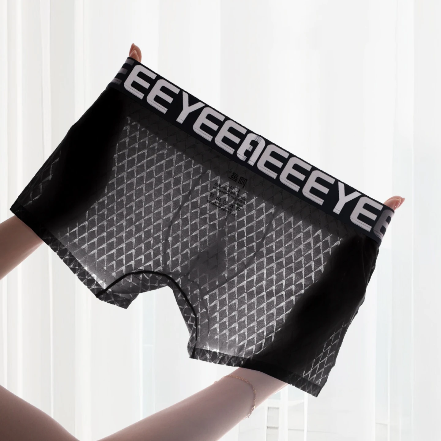 Men's Underwear Solid-Color Lace Mesh Ice Silk Semi-Sheer Boxer Shorts