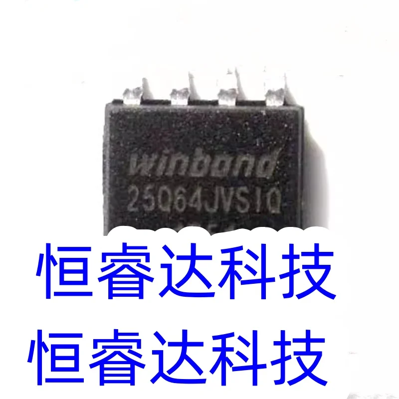 10pcs W25Q64JVSSIG W25Q64JVSIG 25Q64JVSIG SOP-8