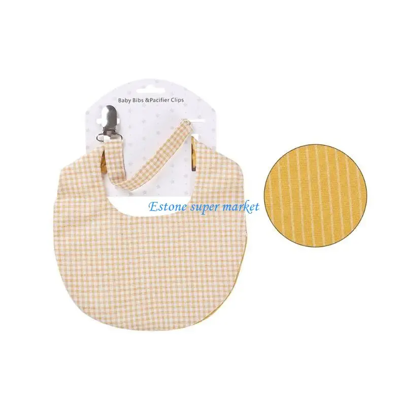 

090B Cotton Baby Double-sided Bib with Removable Chain Soft Baby Drooling Bibs