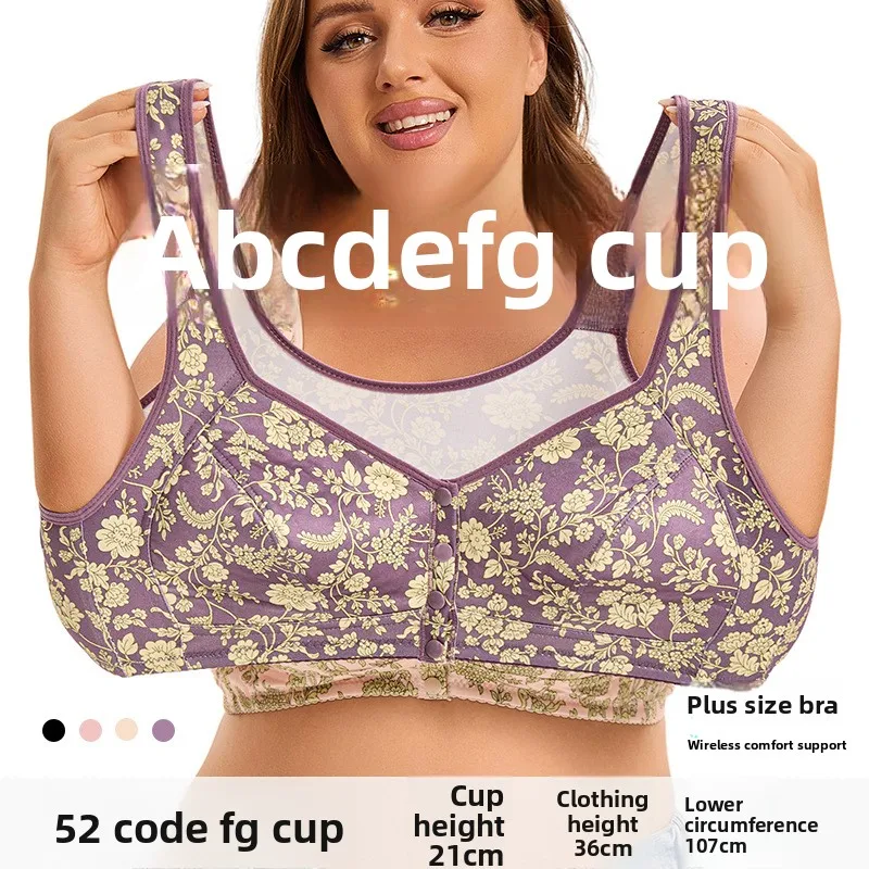

Plus Size Bralette A-G Cup, Front Closure Wireless Full Coverage Bra 36-48, Printed Seamless Comfort Bra for Large Bust KUCLUT