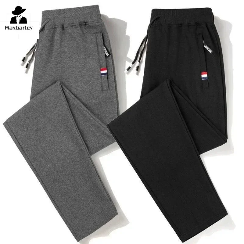 M-8XL Large Casual Pants Autumn Men's Solid Color Fitness Jogging Straight Leg Sports Pants Windproof and Warm Cotton Pants 2024