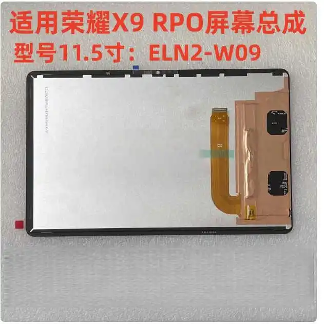For Honor Tablet X9 PRO Screen Assembly 11.5 inch ELN2-W09 LCD Display Black