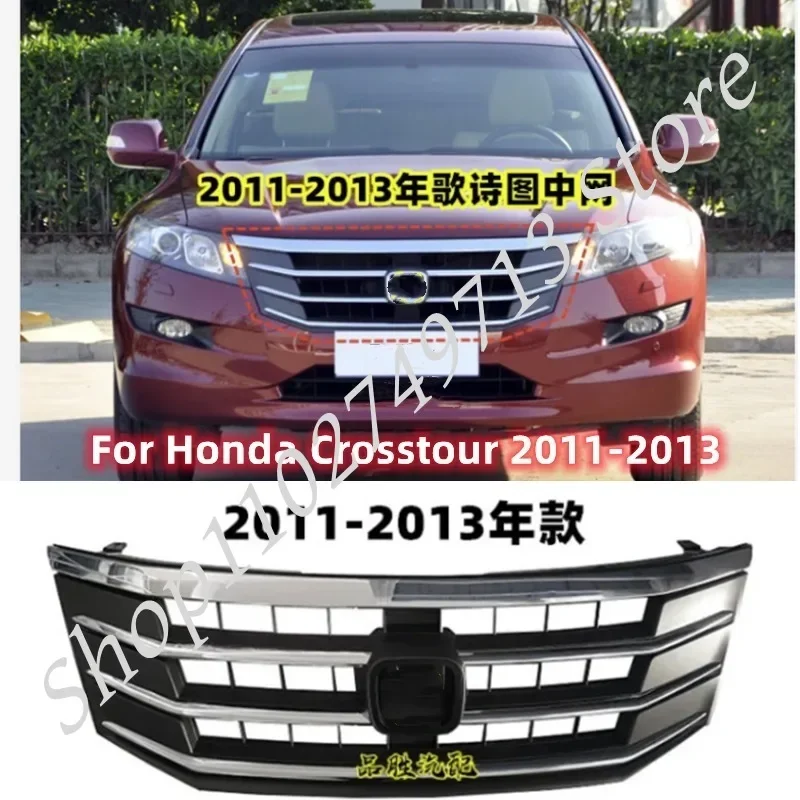 

For Honda Crosstour 2011-2013 1PC Band New Front Grill Grille Auto Racing Car Grill High Quality Direct Replacement Grille