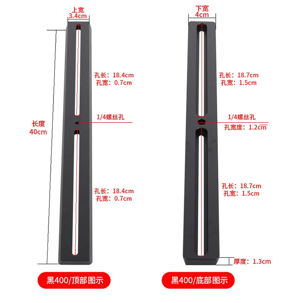 UKON-A لوحة سوداء مربعة 75 درجة V-الأخدود المسمار دليل ستار مرآة V-كتلة قاعدة 300 مللي متر 400 مللي متر تلسكوب الملحقات #6