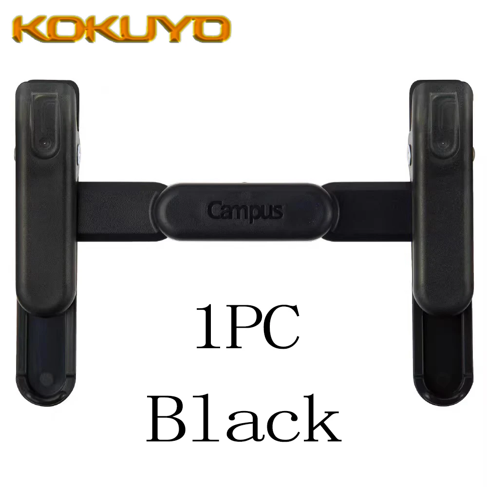 Variant: Black