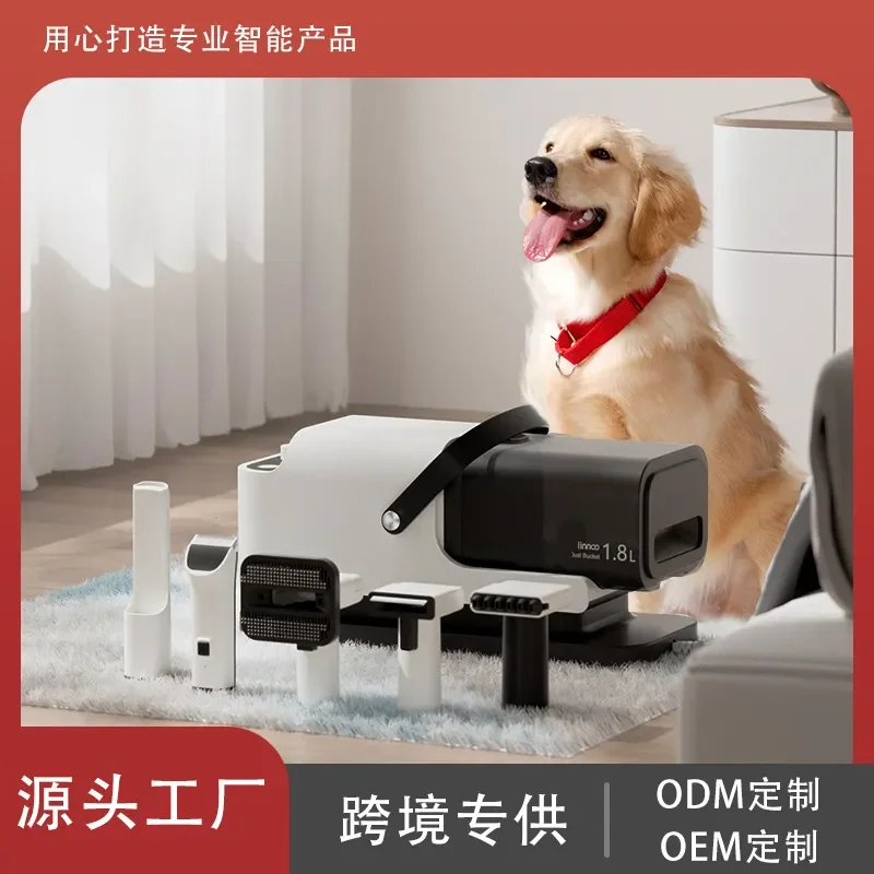 for Amazon Cross Border Pet Cat Dog Shaver Hair Dryer Water Blowing Care Machine Five in One Smart Pet Care