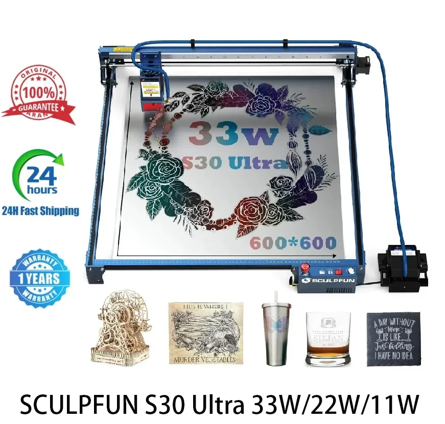 SCULPFUN S30 Ultra- Laser Engraving Machine 600x600mm 33W/22W/11W Area Automatic Air Assist Replaceable Lens Eye Protection