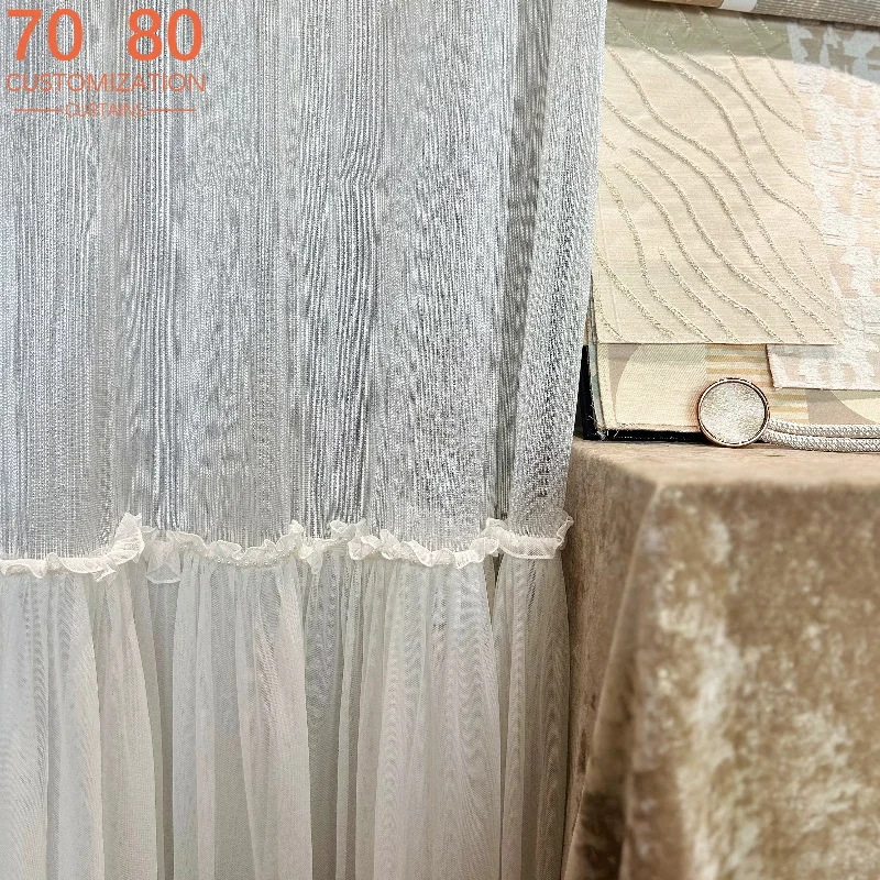 Cotton Linen Shiny Cream Colored Skirt Stitching Screen Curtains for Living Room Bedroom French Window Balcony Customization