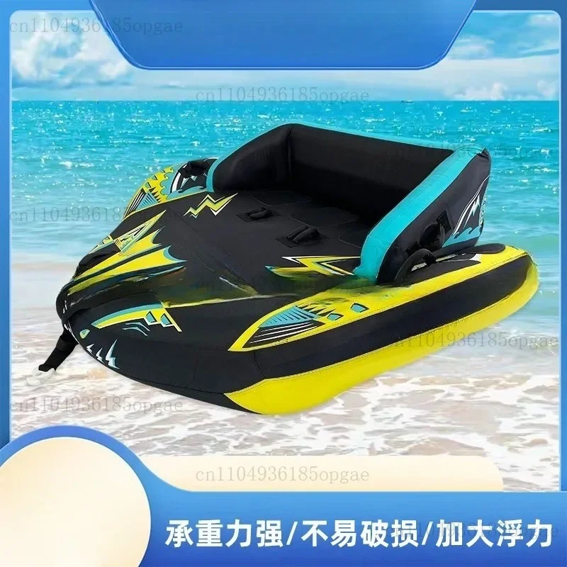 Inflatable Water Rim 3-seater Adult Surfing
