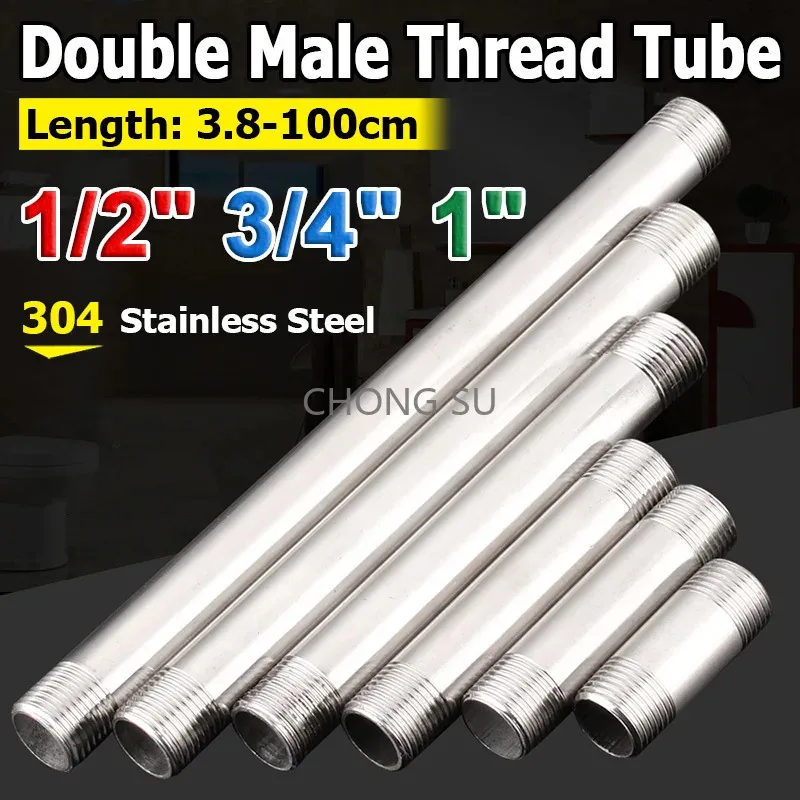 

1/2" 3/4" 1" Double Male Thread Extension Tube Length 3.7-100CM 304 Stainless Steel Seamless Tube Pipe Fitting Connector Adapter