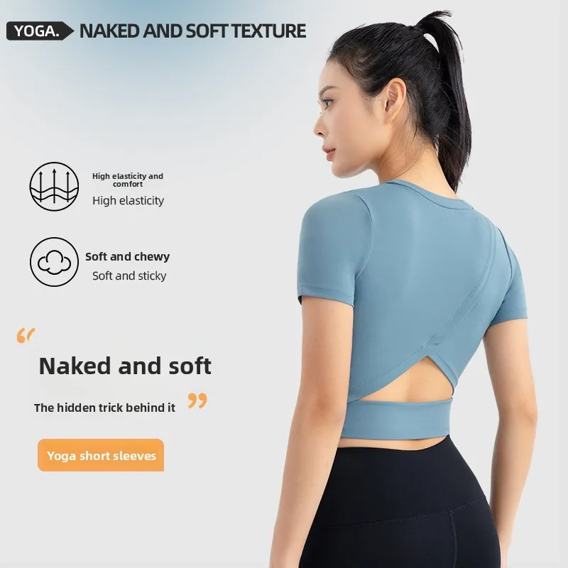 Women Backless Crop Yoga Top Short Sleeve Naked Feel Quick Dry Slim Double‑Layer Stitching Gym Workout Summer Sports Top
