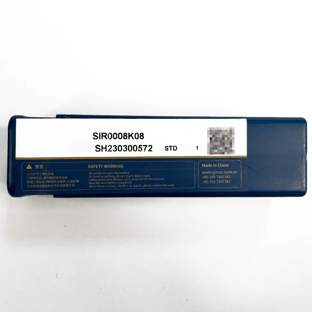 HUAZHICHUN SIR0008K08 CNC Internal Tooth Cutter Bar