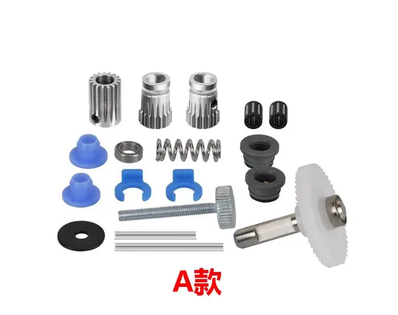 

Для 3D-принтера voron BMG, обновленный комплект шестерен, мини-экструдер Sherpa, двойная шестерня, комплект аксессуаров