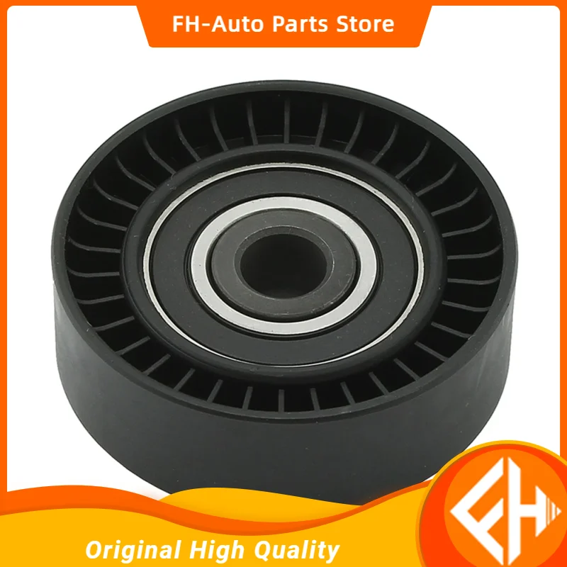 

Регулятор шкива натяжителя ремня ГРМ двигателя 1622003070, запасные части для авто двигателя для натяжного шкива приводного ремня