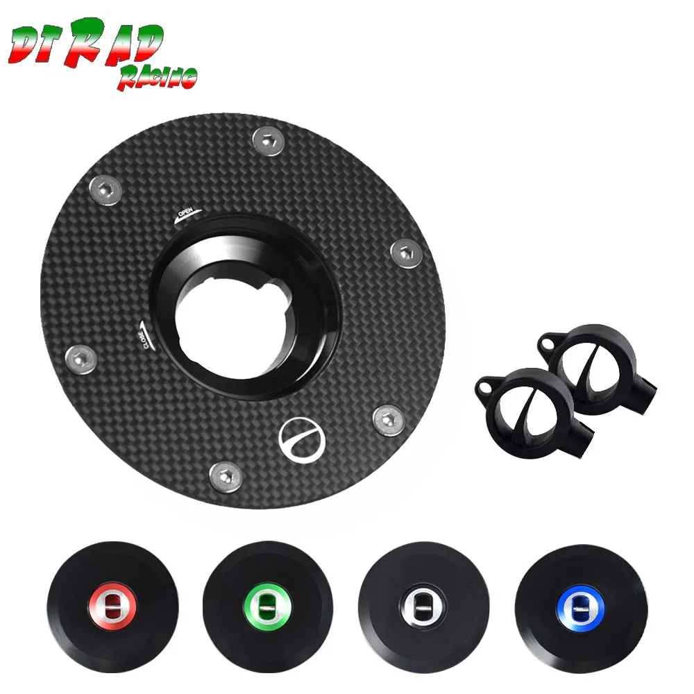 For DUCATI MULTISTRADA 1260/S/ENDURO/PIKES PEAK Motorcycle Carbon Fiber Fuel Tank Top Gasoline Cap Wiht Lock Air Vent Protector