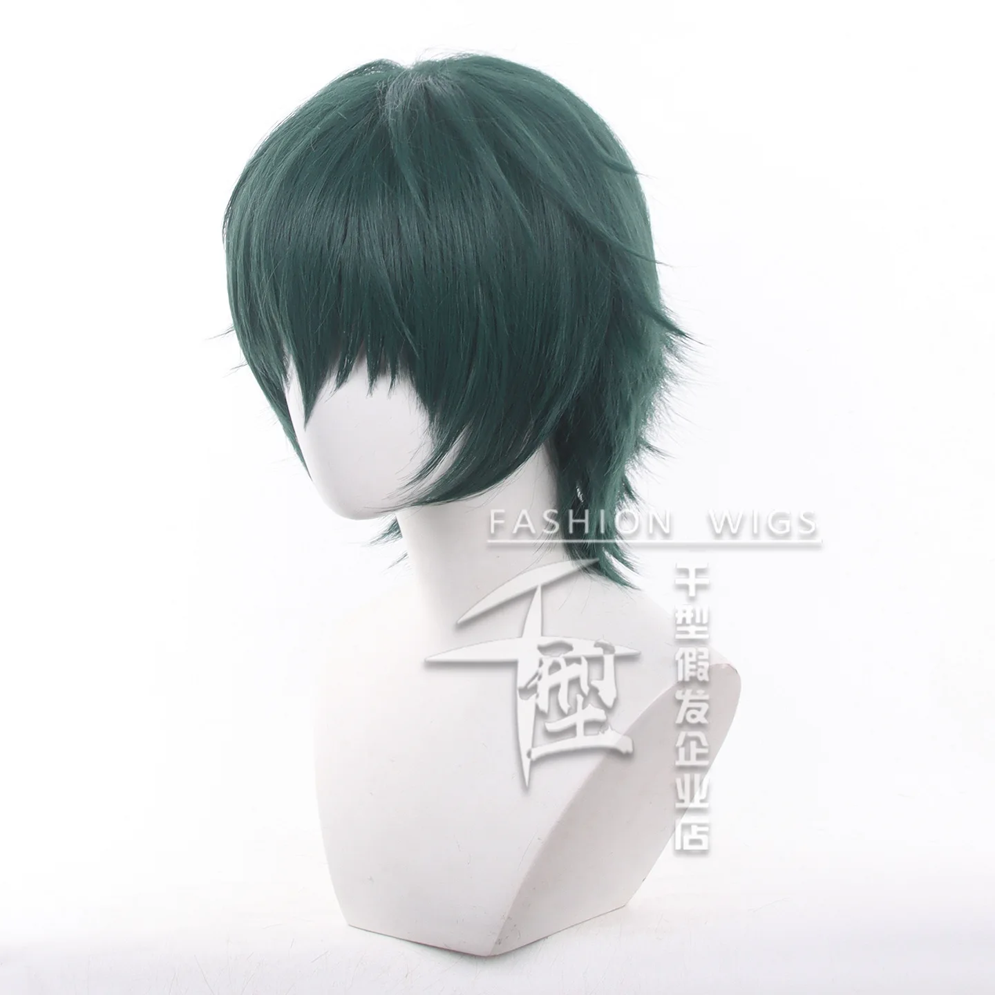 Peruka do cosplayu Anime Zenin Maki, 30 cm, krótka peruka JJK Zenin Maki, odporna na ciepło, z włókna, rekwizyt na Halloween, karnawał, imprezę.