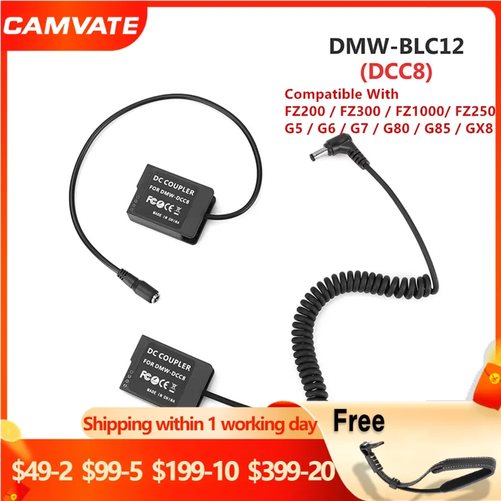 CAMVATE Panasonic Dual DMW-BLC12 (DCC8) Dummy Batteries To 2.1mm Female & Male Plug DC Cables For FZ200/FZ300/ FZ1000/FZ2500/G5