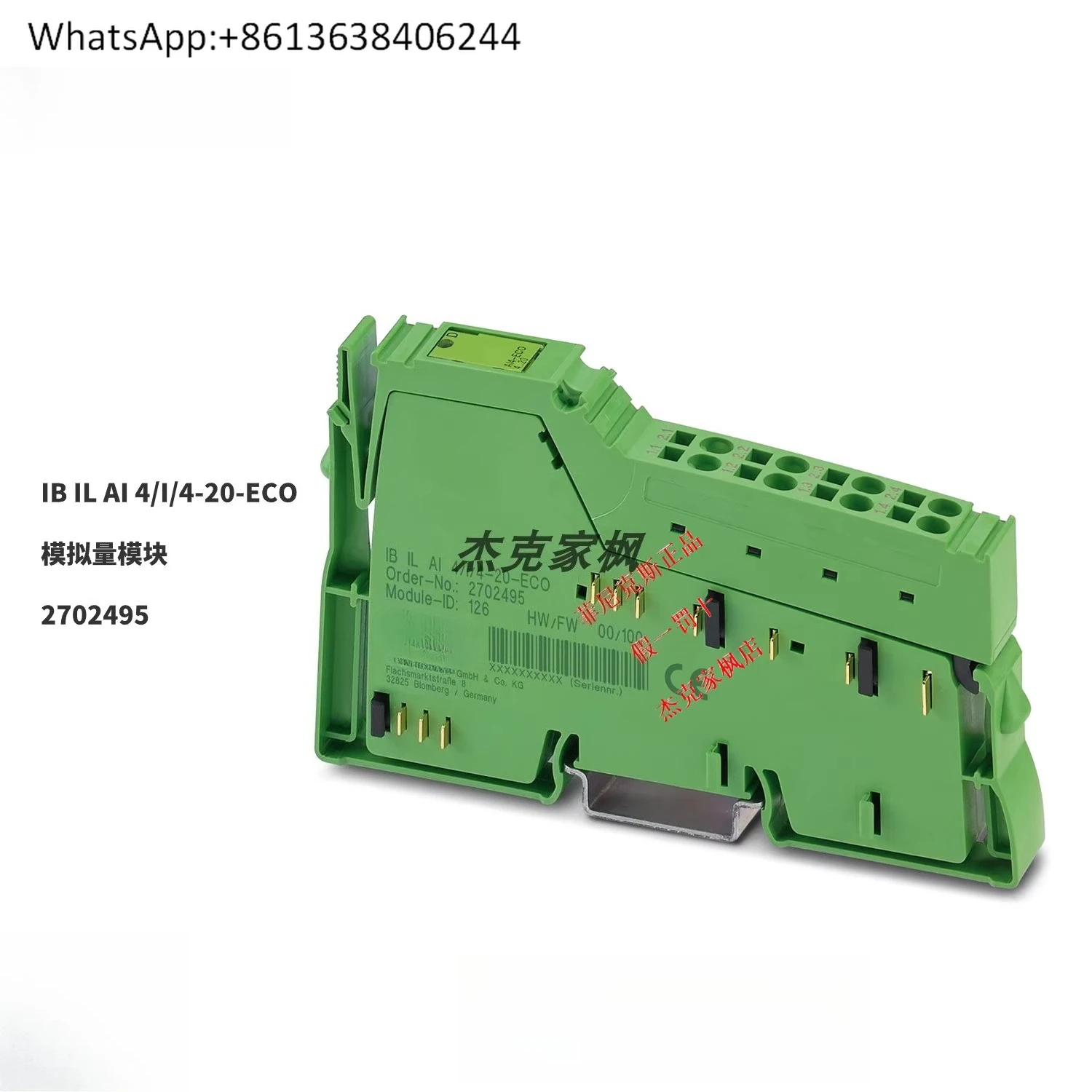 

2702495 IB IL AI 4/I/4-20-ECO - Analog Module, New Orig-inal