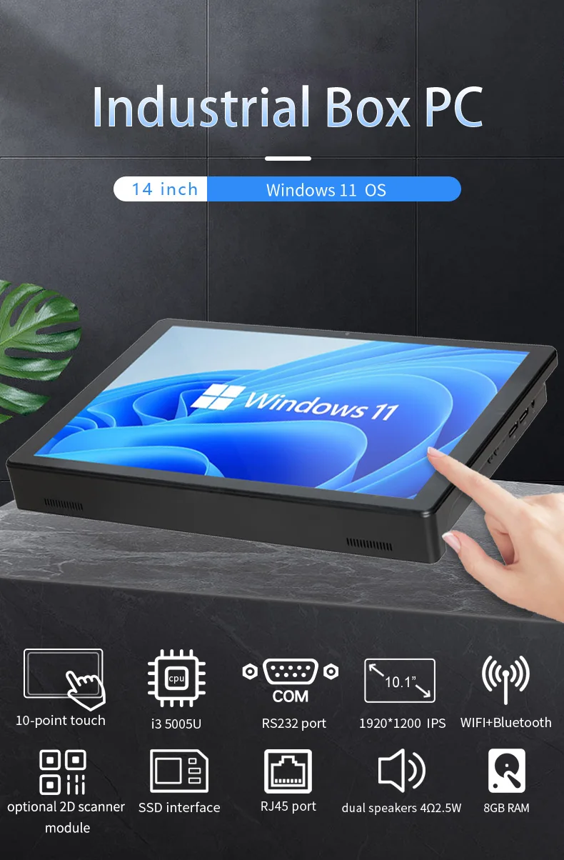 H14 14-inch Windows 11 Touch Box PC J4125 Processor 1920x1200 IPS 8GB RAM 64GB/256GB ROM Dual-band WiFi RJ45 BT4.0 Supports POE