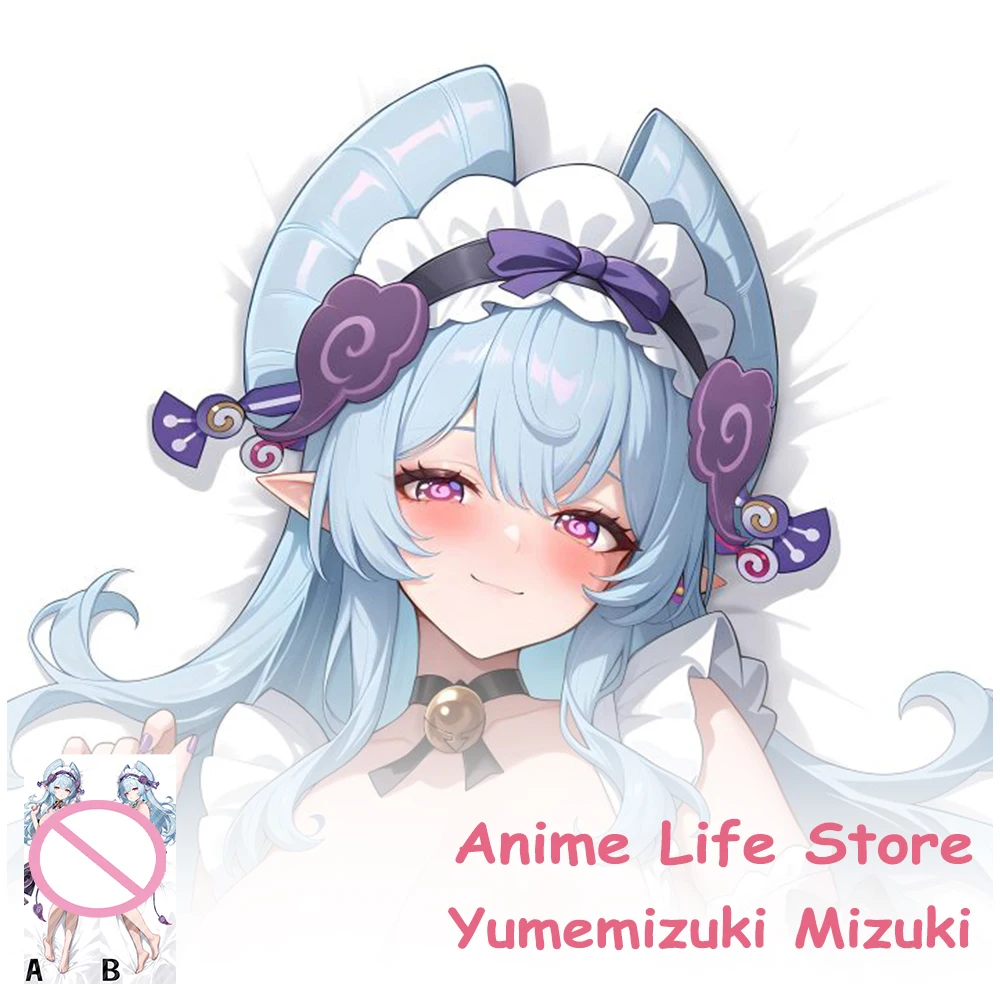 Anime Yumemizuki Mizuki Dakimakura Pillowcase Genshin Impact Hugging Body Pillow Covers Otaku Bedding Cushion Covers Decor Room
