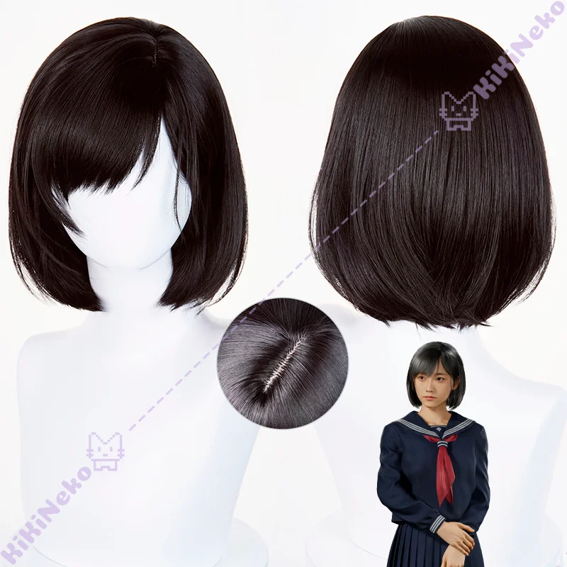 Game Hill Hinako Shimizu Parrucca Cosplay Hinako Parrucca di Capelli Corti Per Ognissanti Comicon Festa di Carnevale Donne Adulte Gioco di Ruolo Puntelli