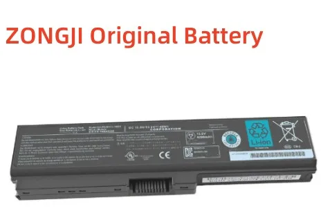 

Оригинальная Аккумуляторная батарея для ноутбука 10,8 В 48 Вт · ч, модель PA3817U для A660, C640, C600, C650, C655, C660, L650, PA3818U, PA3816U