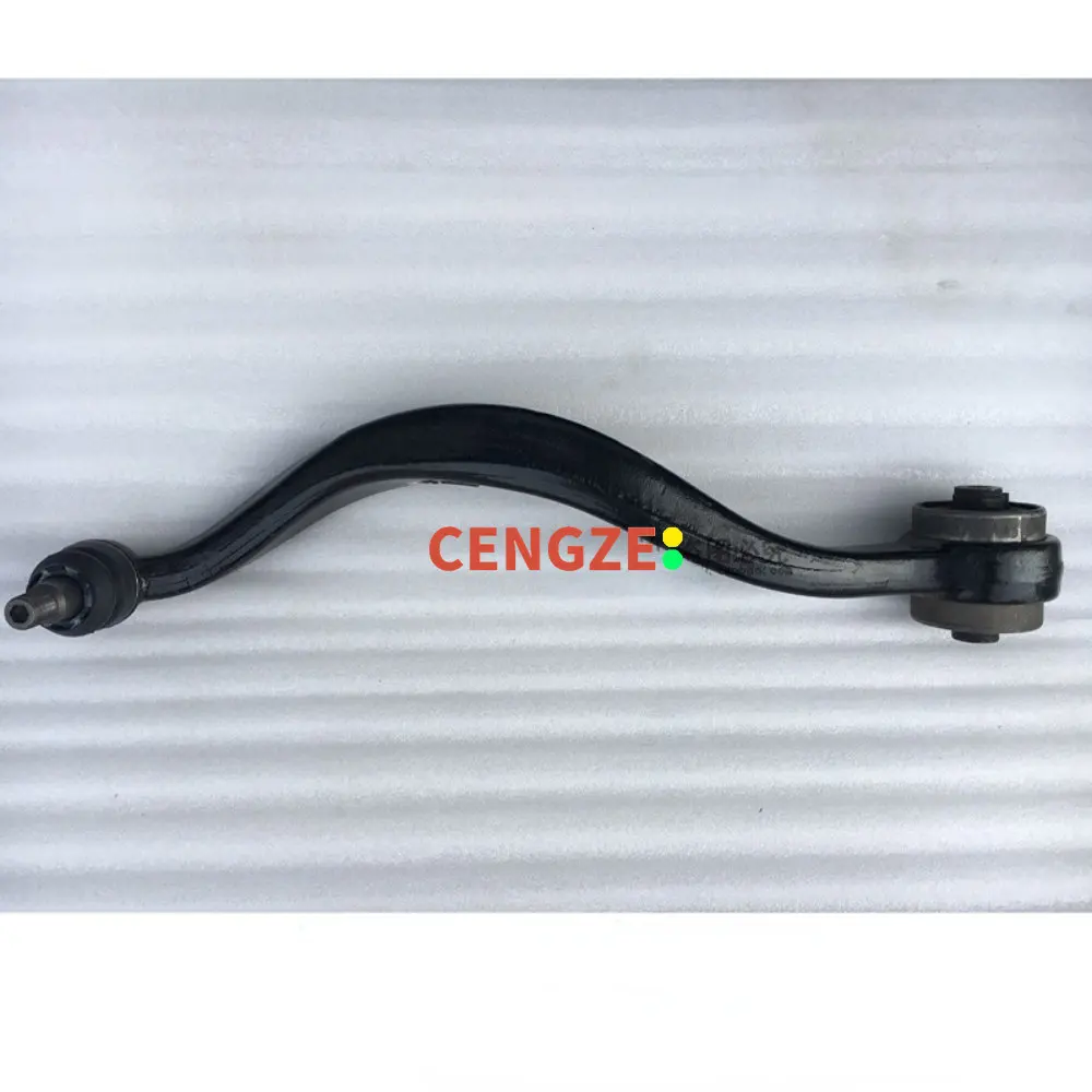 

FAW BESTUNE B70 B50 Front Lower Control Arm Front Bending Arm