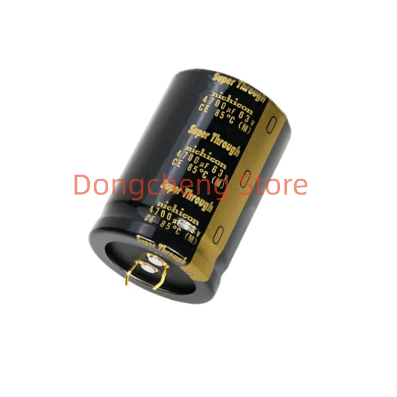 2PCS/LOT KG Super Through Nichicon 4700UF 63V 35x50mm Golden Foot Capacitors Pitch 10mm 63V/4700UF Audio Electrolytic Capacitor