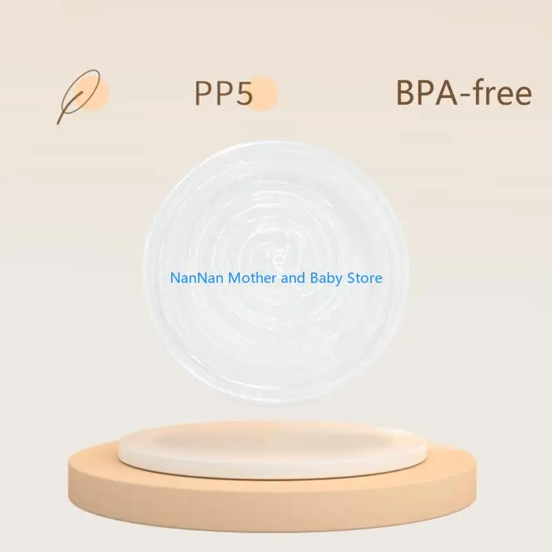 غشاء ملحق فعال لمضخة الثدي لجمع الحليب بشكل آمن وصحي #3