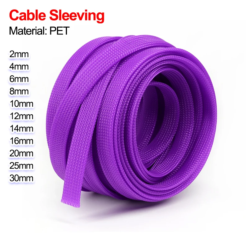 1~50m PET Expandable Cable Sleeve Purple 2mm - 30mm High Density Nylon Braided Mesh Tube Wire Insulated Sheath Sleeving