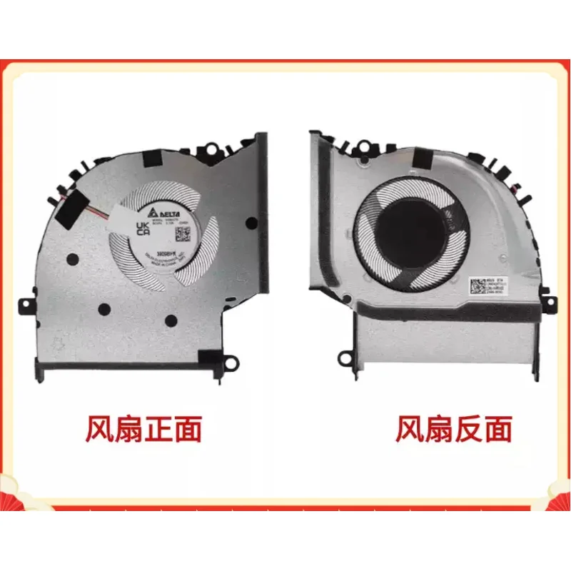 

Вентилятор охлаждения процессора ноутбука для ASUS ADOL14Z NS85C70