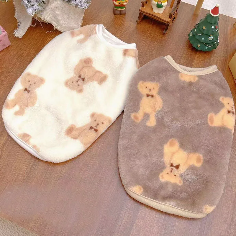 Autumn Winter Sweatshirt Clothing White Brown Small Medium Dog Clothes Puppy Sleeveless Pullover Hoodie Costume Chihuahua Poodle