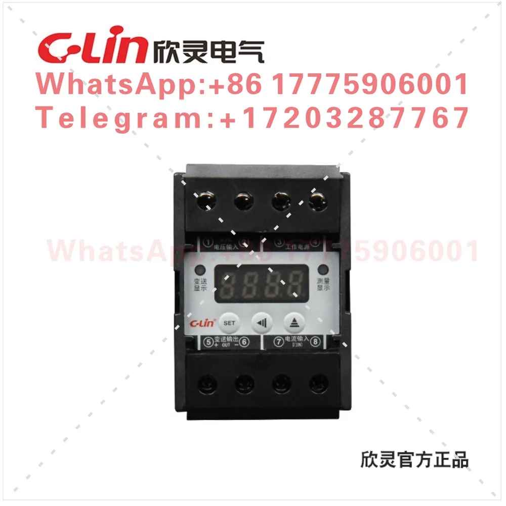 

Xinling PAS-A AC current transmitter PAS-V voltage transmitter, working voltage AC220V