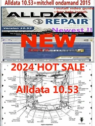 Il Software diagnostico automobilistico Alldata 10.53 2024 fornisce tutti i dati di supporto tecnico per auto e camion con diagrammi di cablaggio