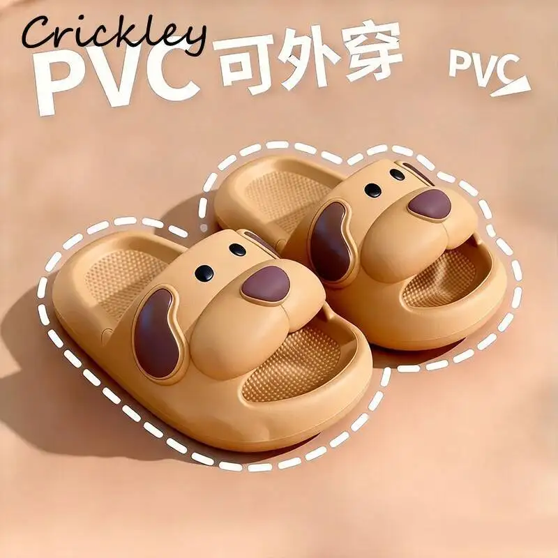 Dog PVC Kids Home Slippers Cartoon Waterproof Soft Boys Girls Pool Slippers Summer Anti Slip Children Beach Shoes