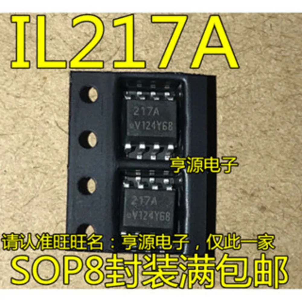 1-100PCS OPA2337UA OPA2337 OPA2337U LT1049CS8 LT1049 LTC1049 217A HCPL-0217A IL217A HCS301 HCS301-I/SN