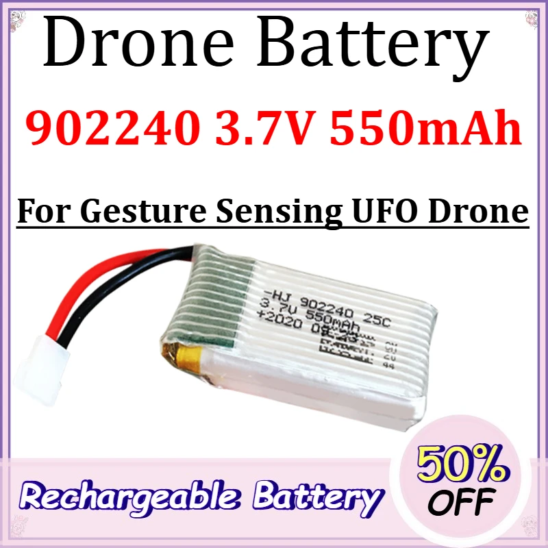 902240 3.7V 550mAh Drone Battery for Gesture Sensing UFO Drone Replacement Rechargeable Lithium Battery