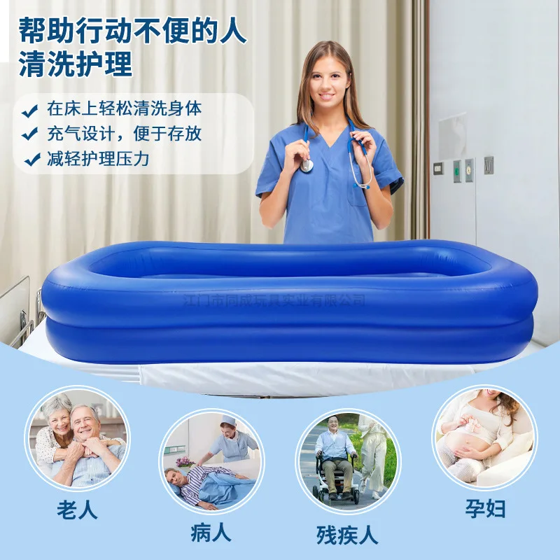 Inflatable Bathtub for Bedridden Elderly Portable PVC Shower Bath with Water Bag Electric Air Pump Bedside Care