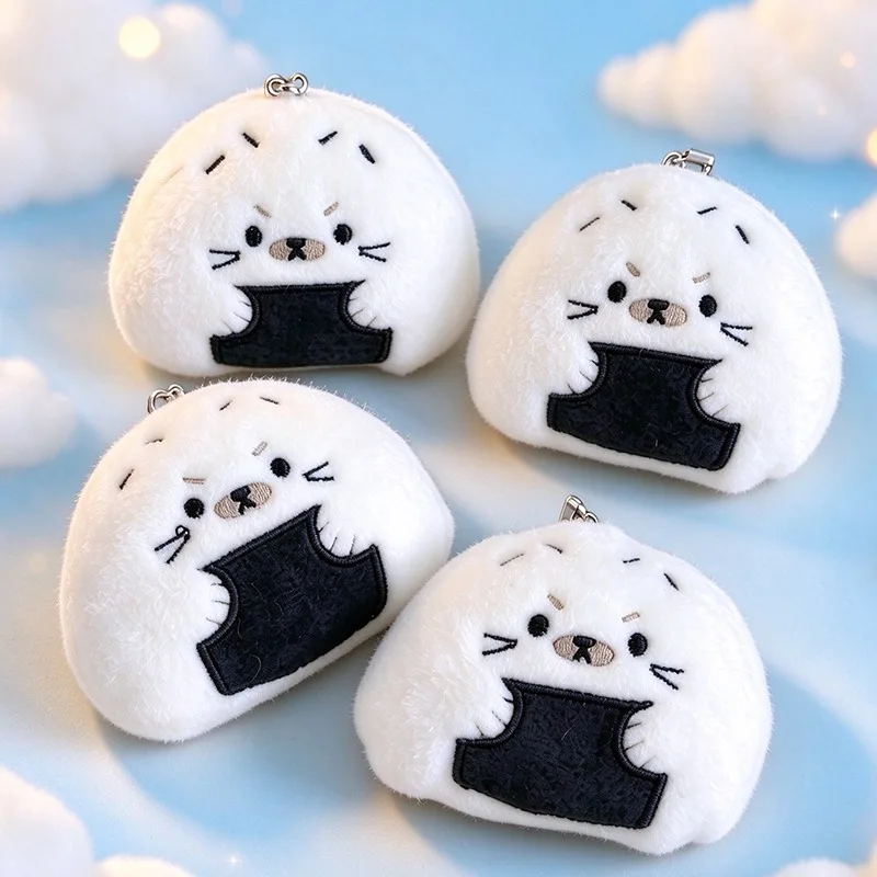 1/5Pcs Kawaii Seal Rice Ball Keychain Plush Pendant for Bag Backpack Keys Soft Stuffed Charm Stress Relief Portable Embroidered