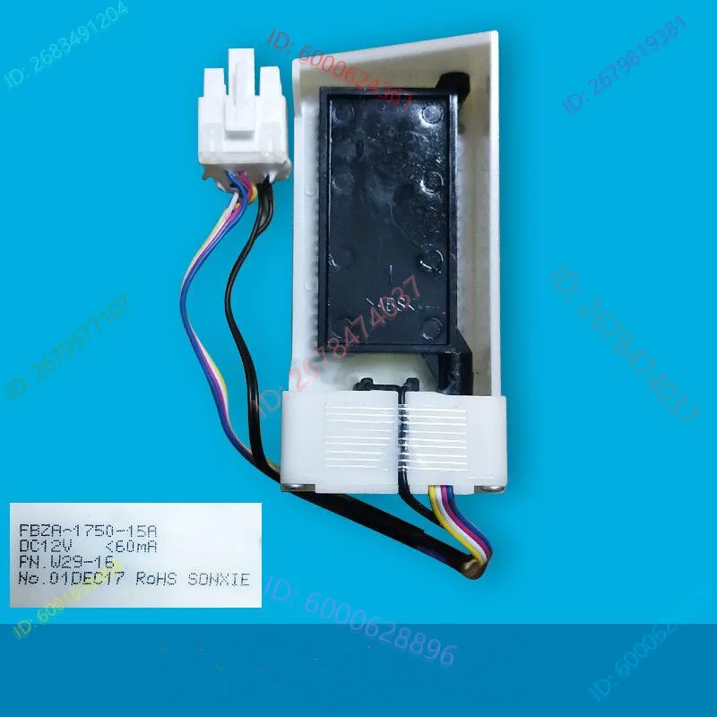 

new for Refrigerator Motor FBZA-1750-15A DA31-00071C part