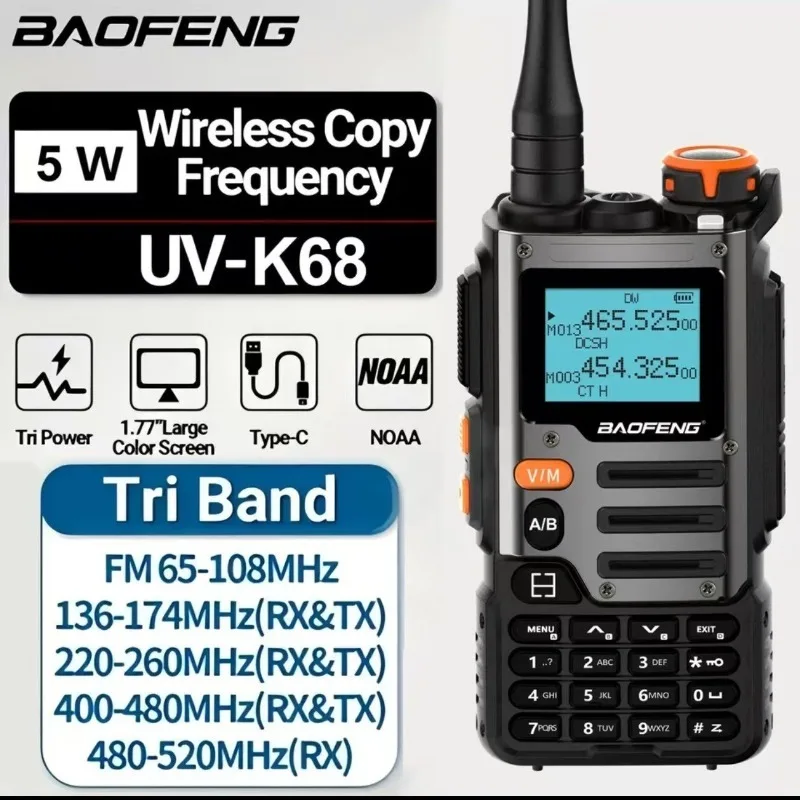 

Baofeng BF-K68 Рация 6-диапазонная TYPE-C Уличная мощная рация 5 км 2-полосная радиостанция Baofeng Marine Radio Comunicador