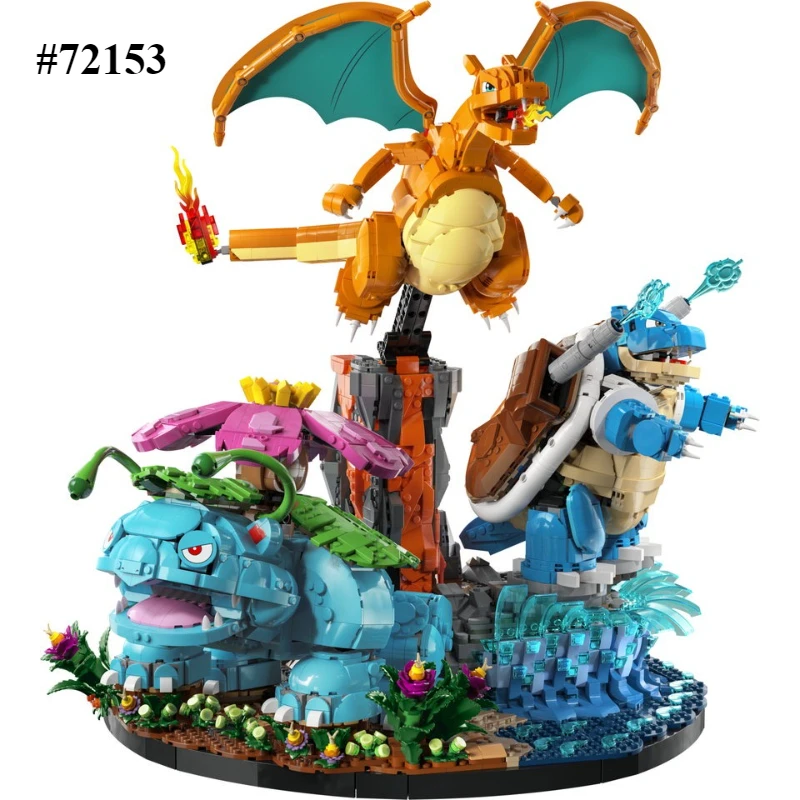 

Набор строительных блоков Collect Models 2026, 72153, совместимый с деталями Lego, подходит для подарков на Хэллоуин и Рождество, 6838 деталей