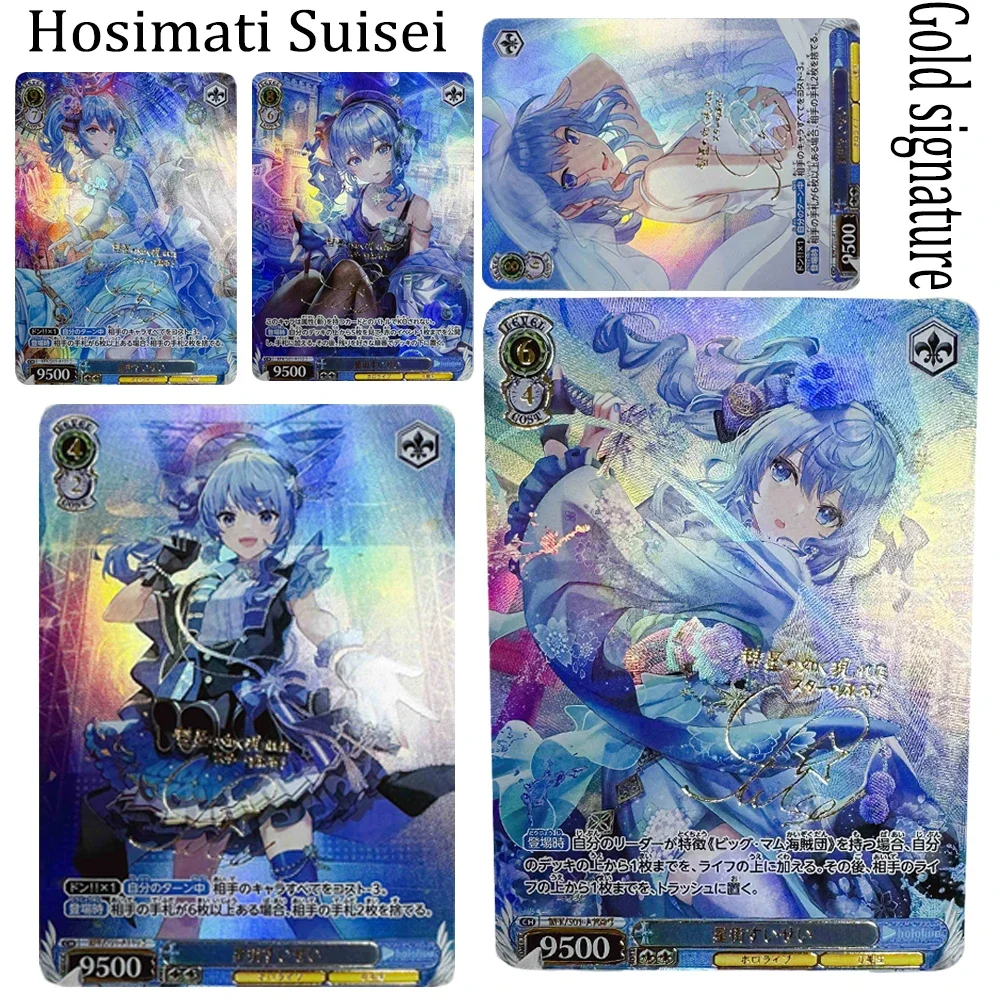 hololive Hosimati Suisei Textures refractive glitter gold signatures collectible cards and a boy's Christmas birthday gift