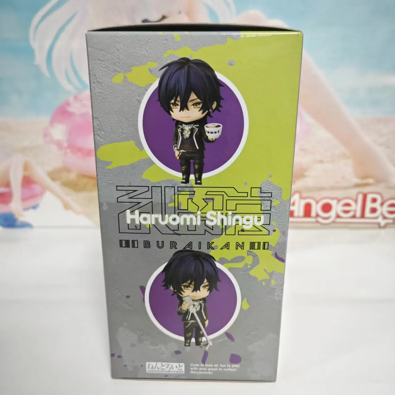 Stok Asli Bandai Tokoh Anime Paradox Live No.2473 Haruchen Tatsumiya PVC Action Figurine Kolektor Mainan Boneka