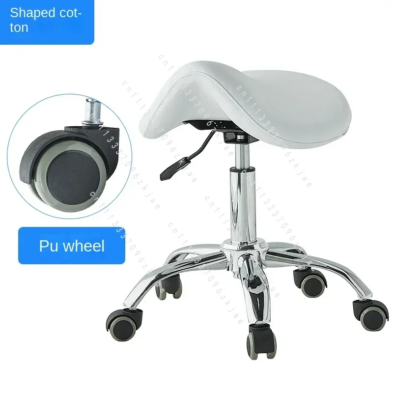 Rotating Lift Beauty Chair Adjustable Height Technician Doctor Salon Nail Chair