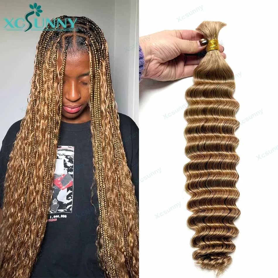 Boho Hair For Braid…