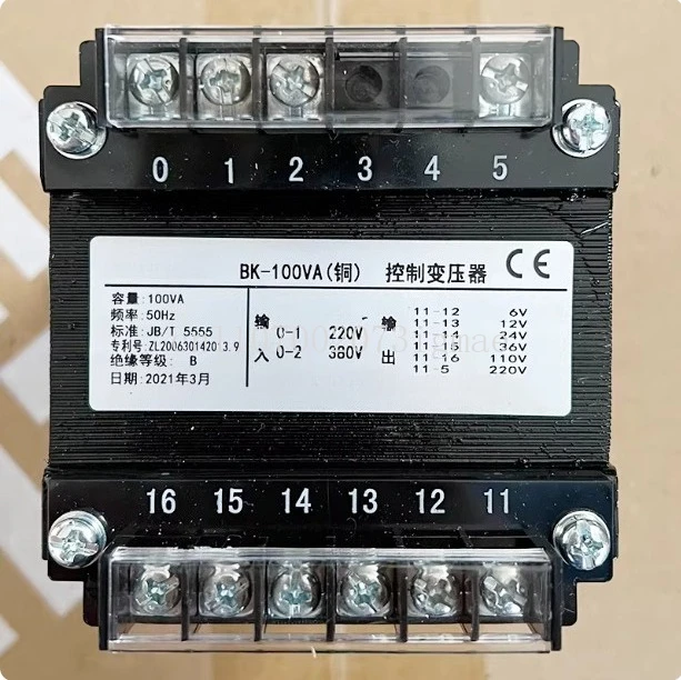 Electrical 380V220V transformer 110V36V24V12V6V control transformer, BK-100VA in stock